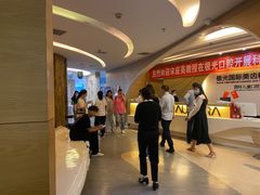 -极光口腔·矫正种植修复(锦江店)
