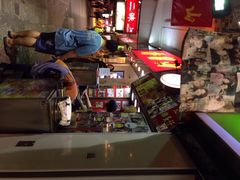 利强记北角鸡蛋仔(弥敦道店)-利强记北角鸡蛋仔(弥敦道店 )