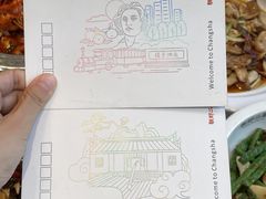 -靓虾二哥长沙地标小龙虾(五一广场店)