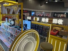 -乐邦快修手机电脑维修回收(打浦桥日月光店)
