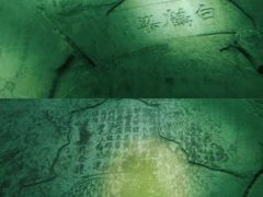 -白鹤梁水下博物馆