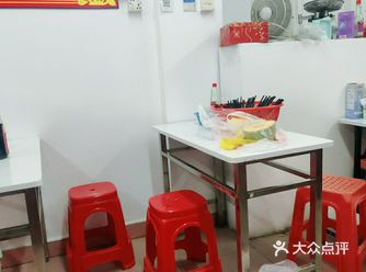 这家面店挺不错的，老板娘人很好，东西吃完了没来得及拍