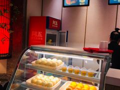 -阿五黄河大鲤鱼(英协路店)