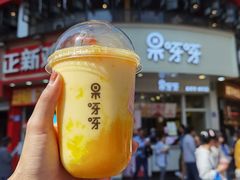 -果呀呀(国金街店)
