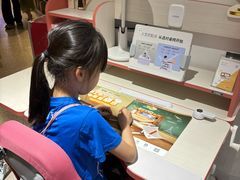 -光明园迪儿童学习桌椅(广州购书中心店)
