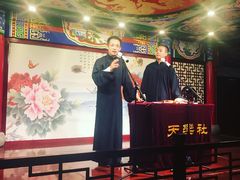 -武汉天乐社武宫剧场