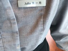 -嘉定凯悦·咖啡厅