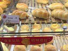 -BreadTalk面包新语·烘焙蛋糕(海岸城店)