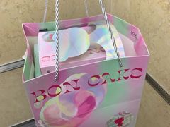 -BON CAKE(华贸购物中心店)