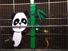 -339旋转餐厅(天府熊猫塔店)