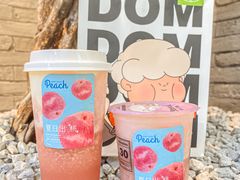 -我是酸奶君(壹方城店)