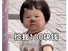 -宫七SPA·高端Massage(浦东大道店)