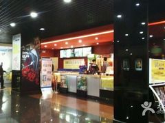-SFC上影影城(广州店)