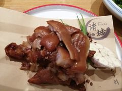 熏猪蹄-山东宾馆·齐鲁苑餐厅