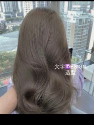 -IDESIGN艾迪赛 美学