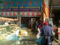 -无锡天鹏食品城