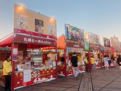 三宝杂菜煲-金成潮菜博物馆(海珠湿地店)