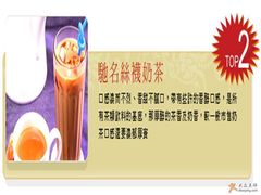 -萧邦音乐会所KTV·蒸汽活海鲜自助(福田店)