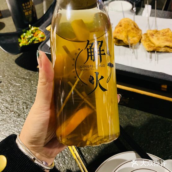 烟火人间·荷香烤吧·啫煲(宝月店)