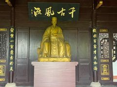 -东坡赤壁风景名胜区