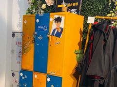 -谜盒子奇幻密室(南屏店)