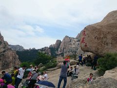 -崂山仰口游览区