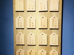 -三兄弟高炉烧饼