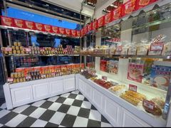 -味多美蛋糕(大兴店)