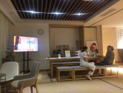 -松和日式美容整骨