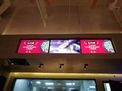 -渝蛙馆(新百店)