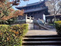 -临平公园(临平街道)