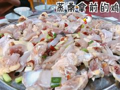 -友口福(大良店)