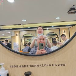 -倾城护肤造型