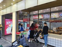 -包道广式点心专门店(振业店)