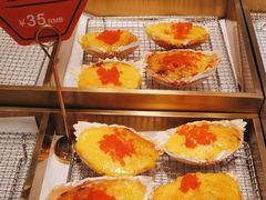 -池田寿司·新鲜现做(西红门荟聚店)