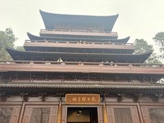 -敬亭山风景名胜区