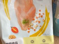 -美联众合爱康动物医院•复杂内科•肿瘤科•牙科•腔镜诊疗中心