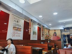 -朴小妹人参鸡汤火锅(长白山万达店)