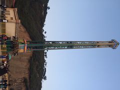 乌金山狂欢谷-山西乌金山旅游区