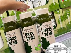 -盒马X会员店(上海森兰商都店)