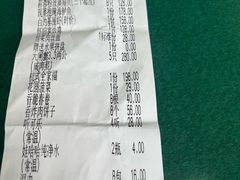 -東大方(湖州白鹭迎店)