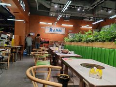 -菌小白·野生菌火锅(时尚天河店)
