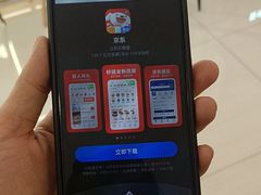 -乐邦快修手机电脑维修回收(打浦桥日月光店)