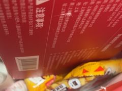 -海底捞火锅(宇飞大厦店)