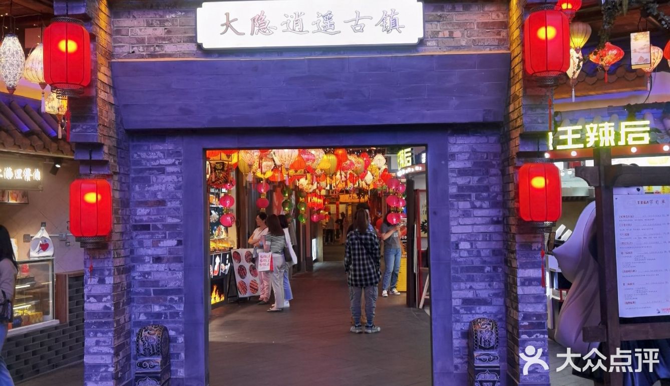 上海夜生活游览路线[加油]