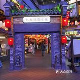 上海夜生活游览路线[加油]