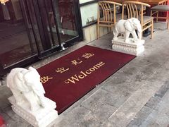 -石灰市老火锅(北滨路店)