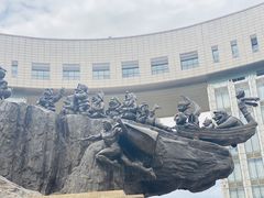 -国家动漫园