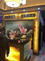 -升艾堂亚健康调理中心