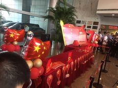 -上海证券交易所(上海证券大厦北塔店)